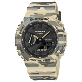 GA2100CM-5A | G-SHOCK ANALOG-DIGITAL Beige - Casio