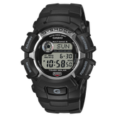 GW2310U-1 | G-SHOCK DIGITAL Silver - Casio