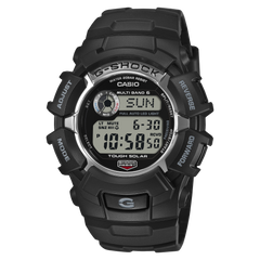 GW2310U-1 | G-SHOCK DIGITAL Silver - Casio