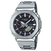 GMB2100SD-1C | G-SHOCK FULL METAL Silver - Casio