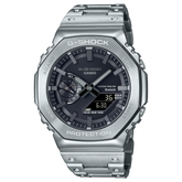 GMB2100D-1A | Silver Full-Metal Watch | Casio G-SHOCK - Casio