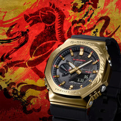 GBM2100CX-9A | G-SHOCK G-STEEL Gold - Casio