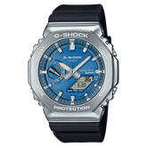 GBM2100A-2B | G-SHOCK G-STEEL Silver - Casio