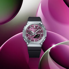 GBM2100A-4B | G-SHOCK G-STEEL Silver - Casio