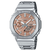 GMB2100AD-5A | G-SHOCK FULL METAL Silver - Casio