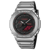 GM2100YRA-8A | G-SHOCK ANALOG-DIGITAL Silver - Casio