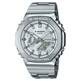 GM2110D-7A | Metal G-SHOCK: Casio Silver Watch | Casio G-SHOCK - Casio