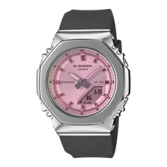 GMS2110SR-1A | G-SHOCK ANALOG-DIGITAL Silver - Casio