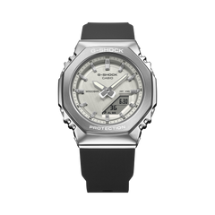 GMS2110-1A7 | G-SHOCK ANALOG-DIGITAL Silver - Casio