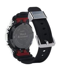 GMWB5000-1 | Digital Stainless Steel Bluetooth Men's Watch G-SHOCK - Casio