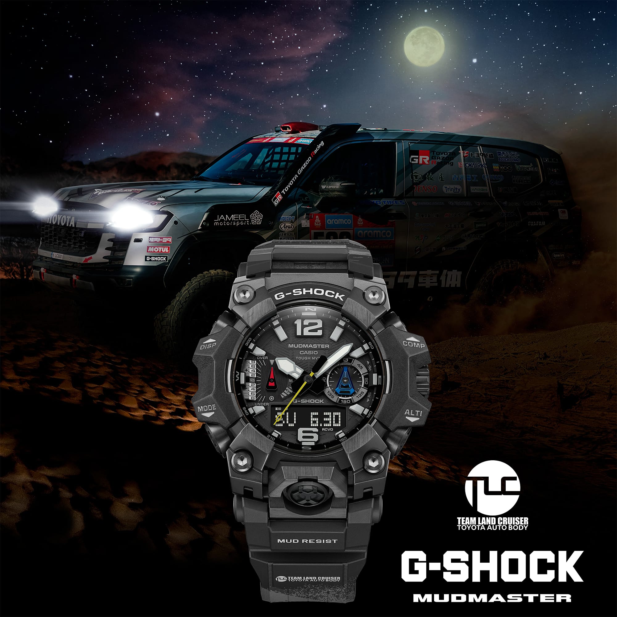 GWGB1000TLC1A | G-SHOCK MASTER OF G - LAND Gray - Casio