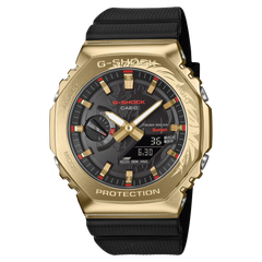 GBM2100CX-9A | G-SHOCK G-STEEL Gold - Casio