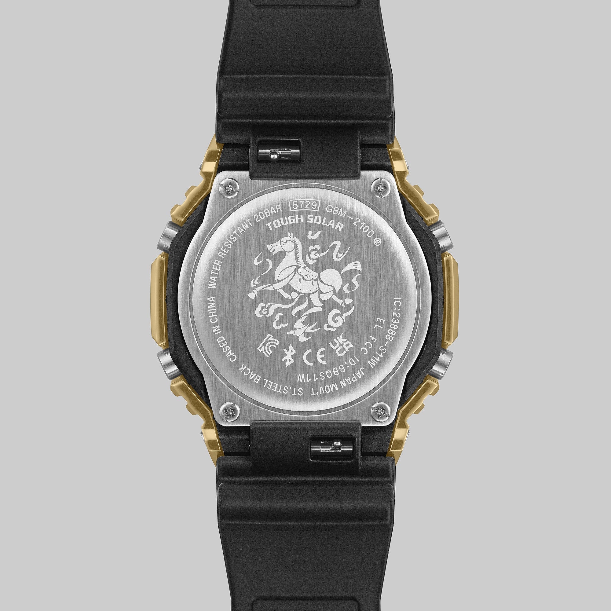GBM2100CX-9A | G-SHOCK G-STEEL Gold - Casio
