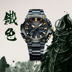 MRGB2000BG3A | G-SHOCK MR-G Black - Casio