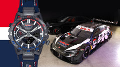 ECB2000HR-1A - Casio