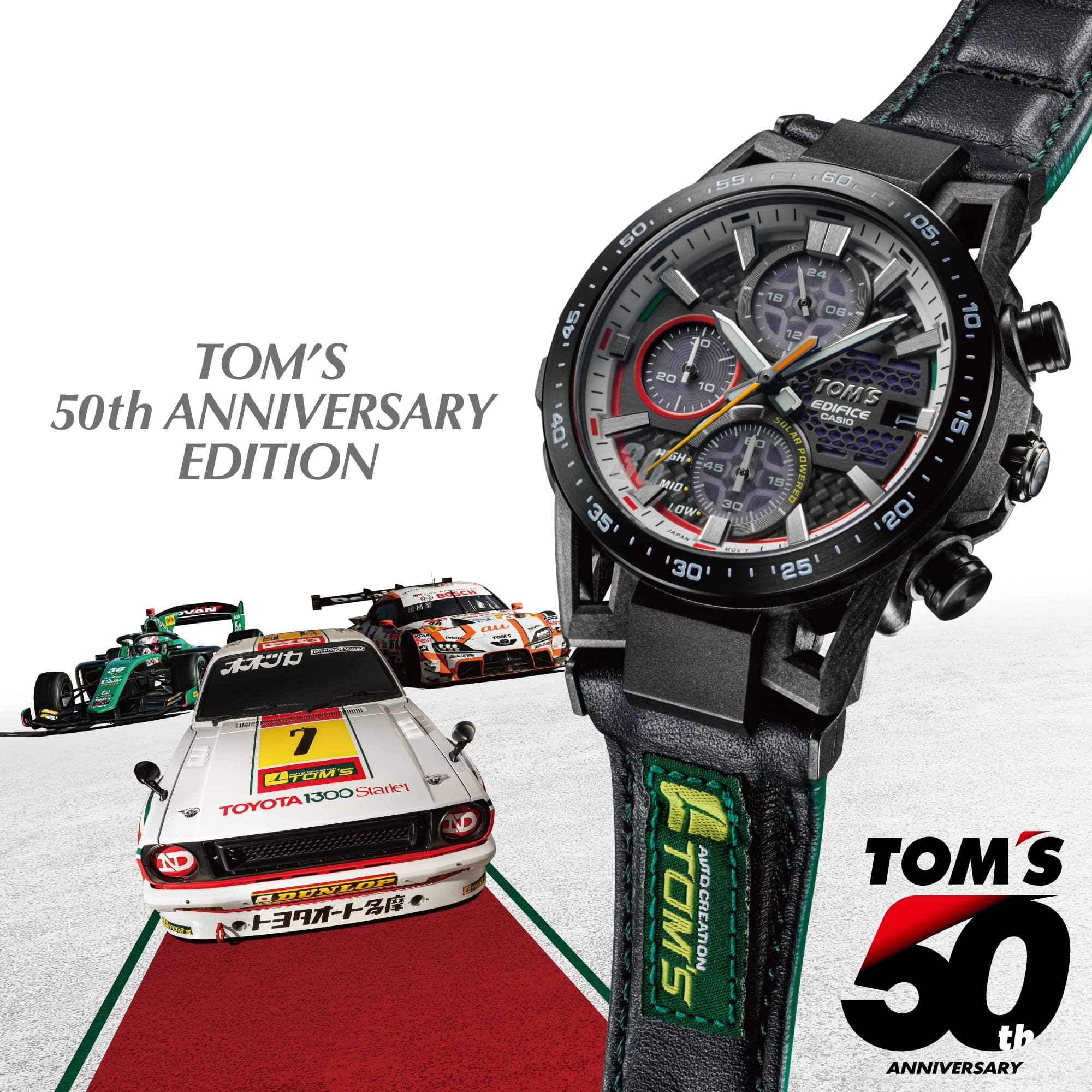 EFSS641TMS1A - Casio