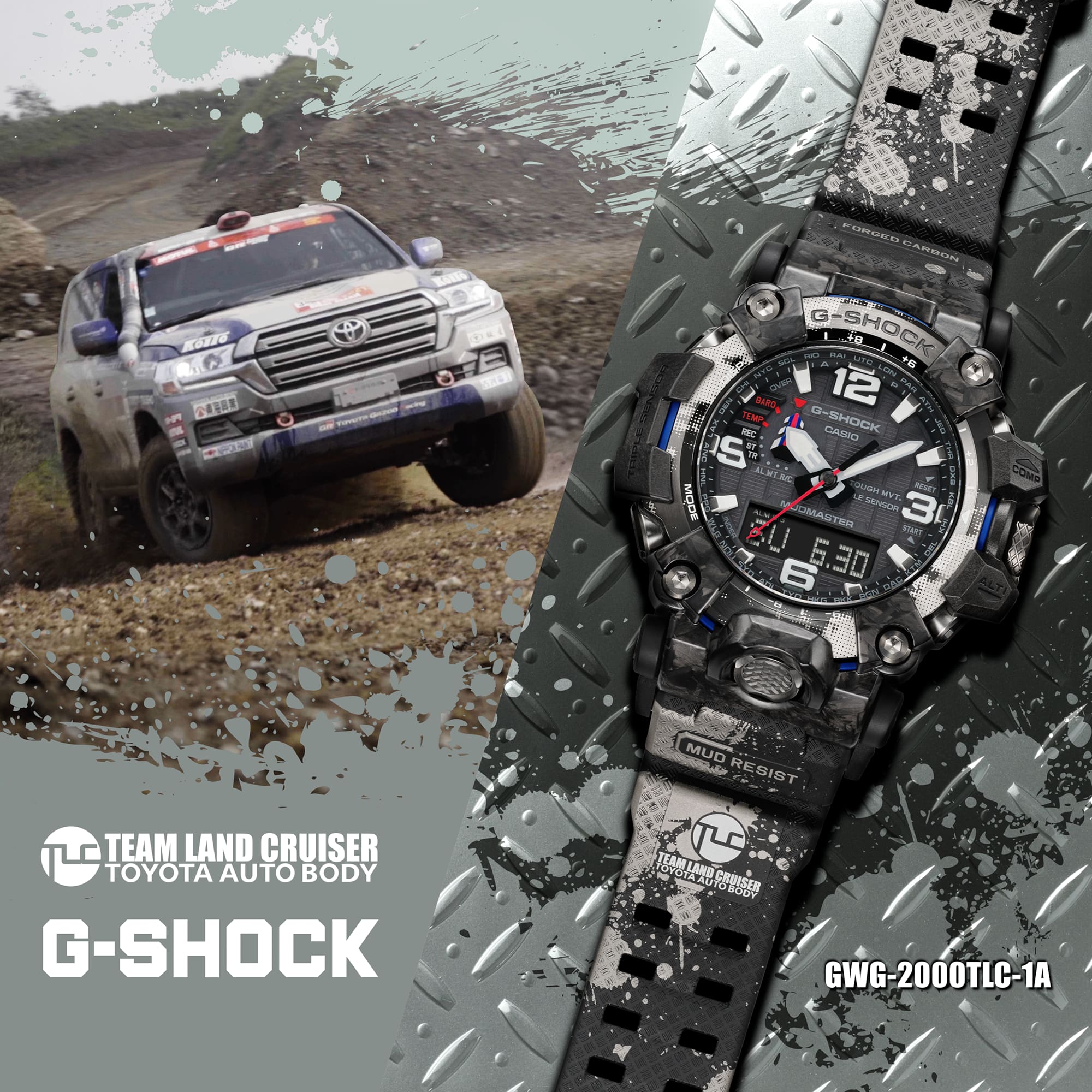 GWG2000TLC1A | Black Master of G - Land Watch - G-SHOCK - Casio