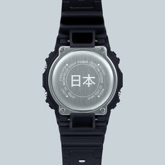 DW5600KHK25-1 | G-SHOCK DIGITAL Black - Casio