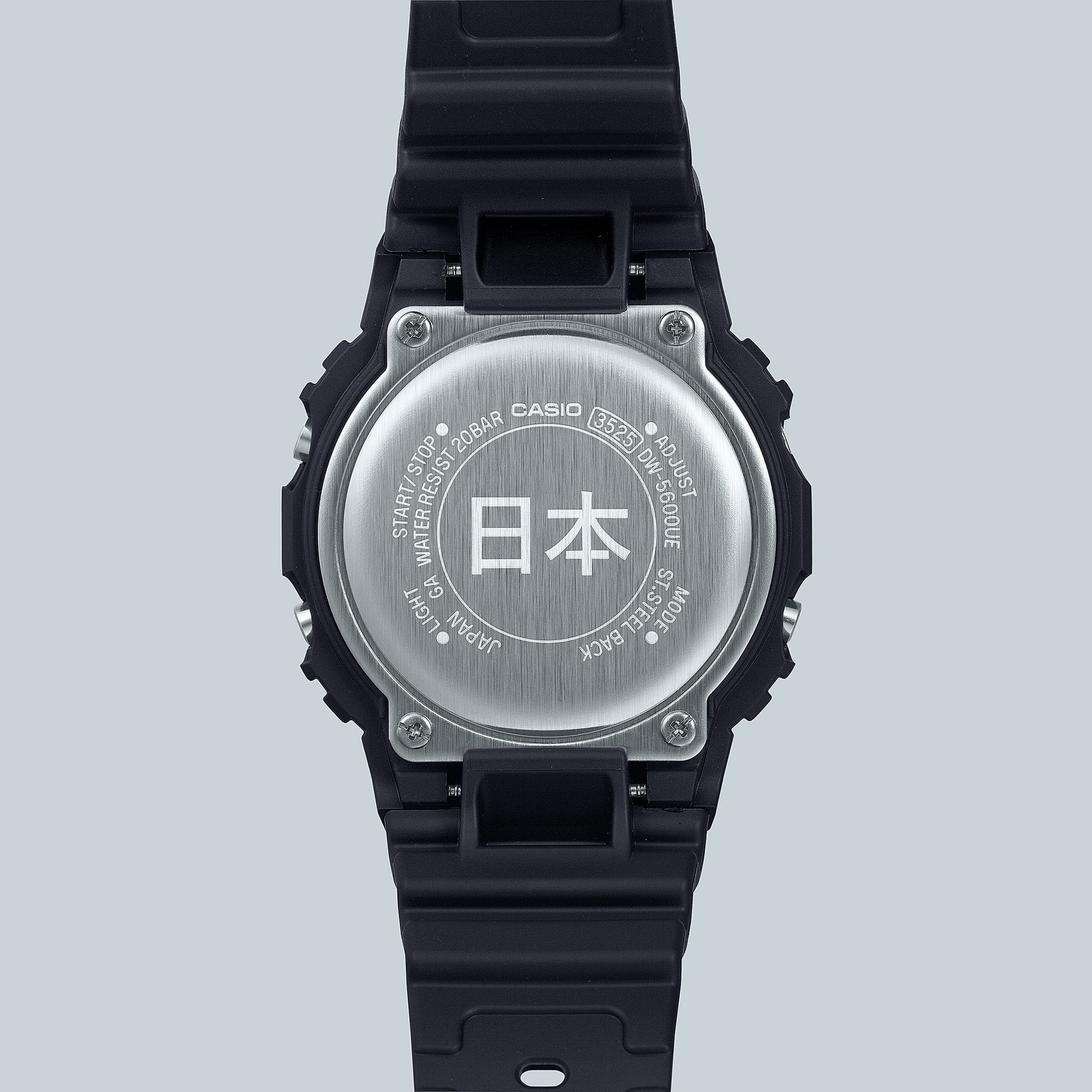 DW5600KHG25-1 | G-SHOCK DIGITAL Black - Casio