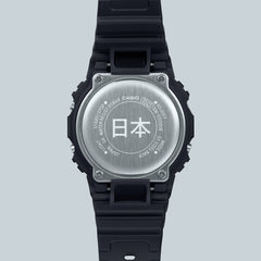 DW5600KHG25-1 | G-SHOCK DIGITAL Black - Casio