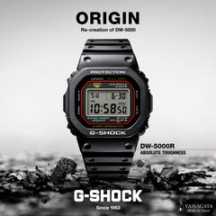 DW5000R-1A | G-SHOCK DIGITAL Black - Casio